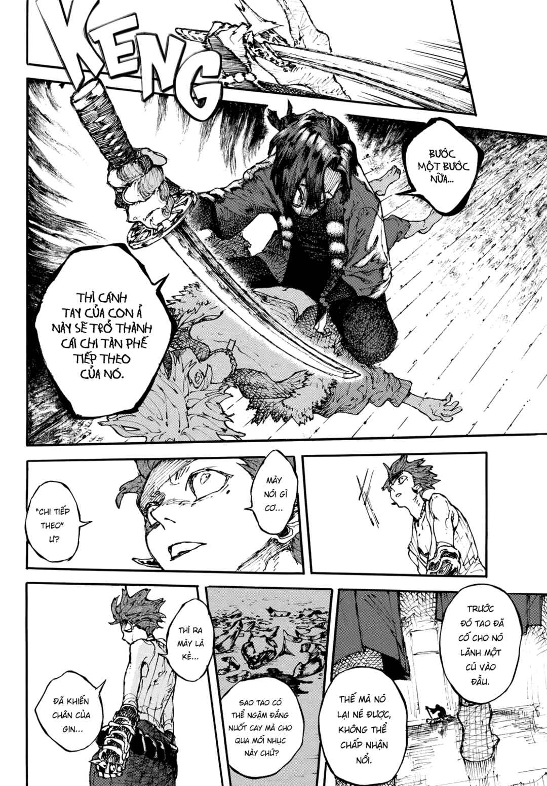 Shikido Chapter ? - Page 31