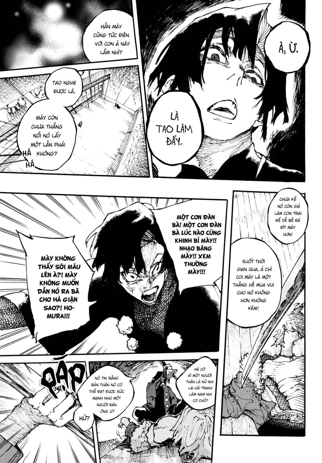 Shikido Chapter ? - Page 32