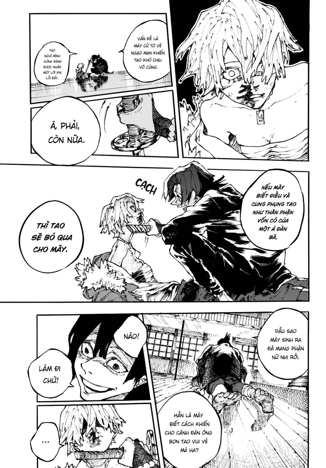 Shikido Chapter ? - Page 34