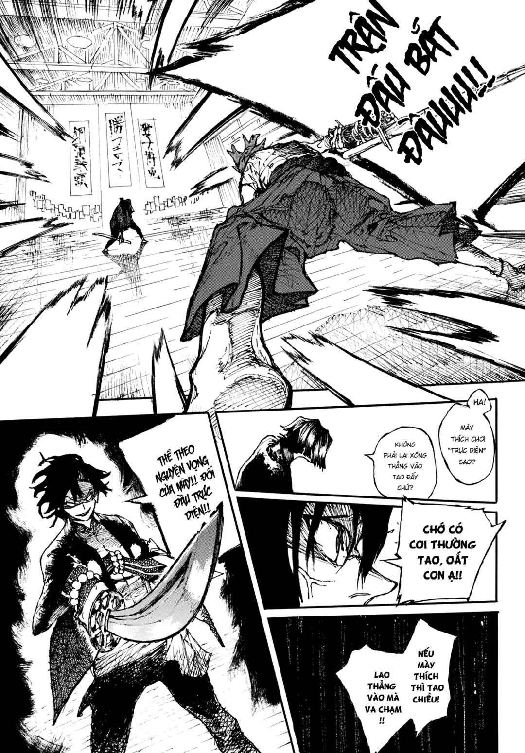 Shikido Chapter ? - Page 38