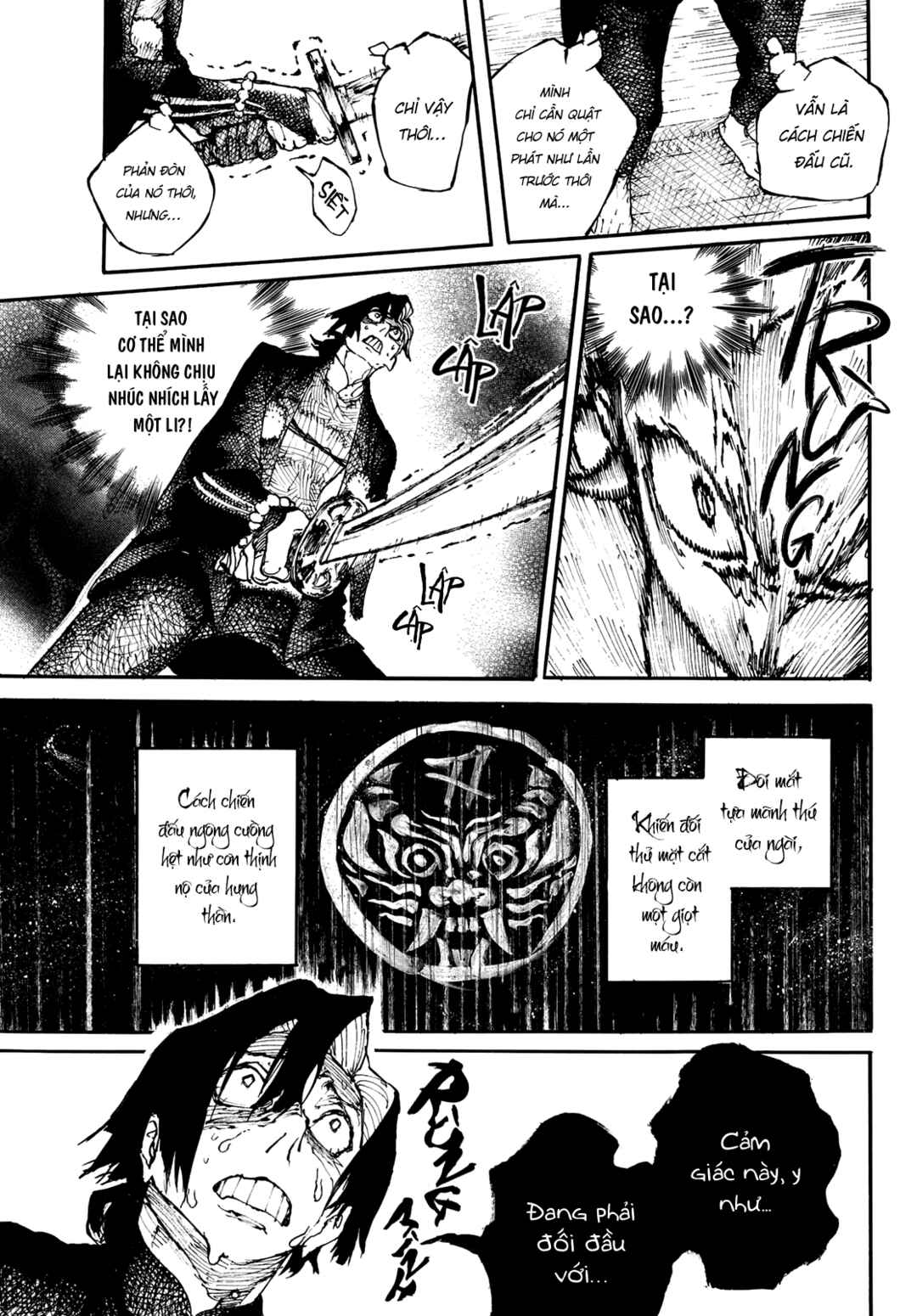 Shikido Chapter ? - Page 42