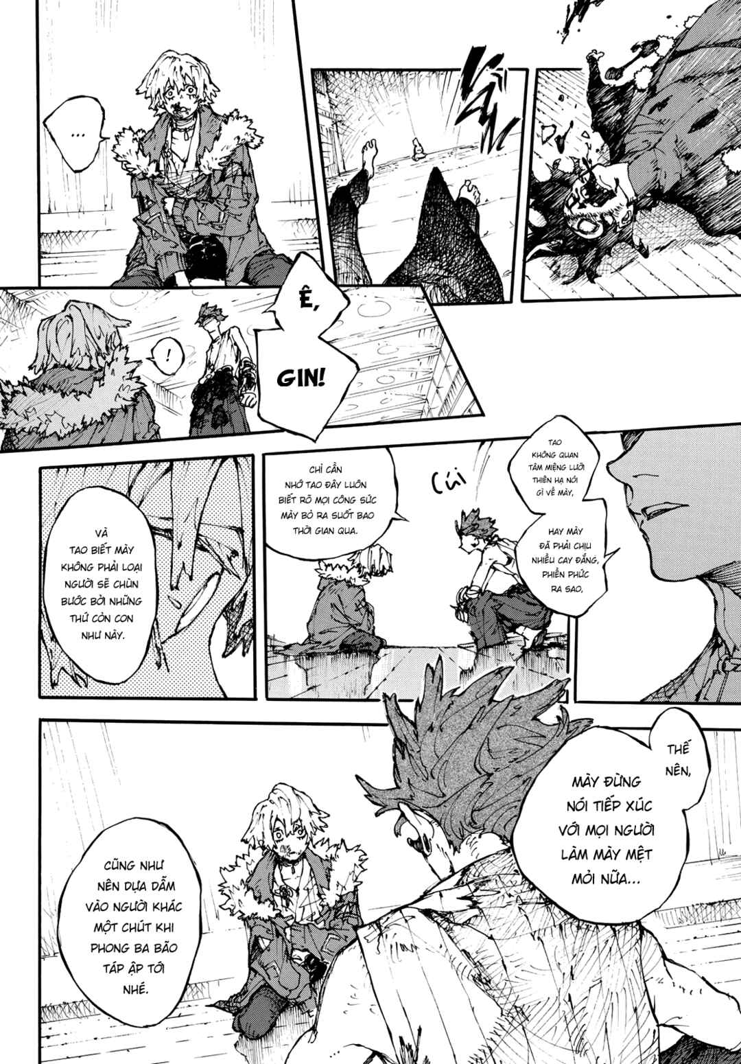 Shikido Chapter ? - Page 46