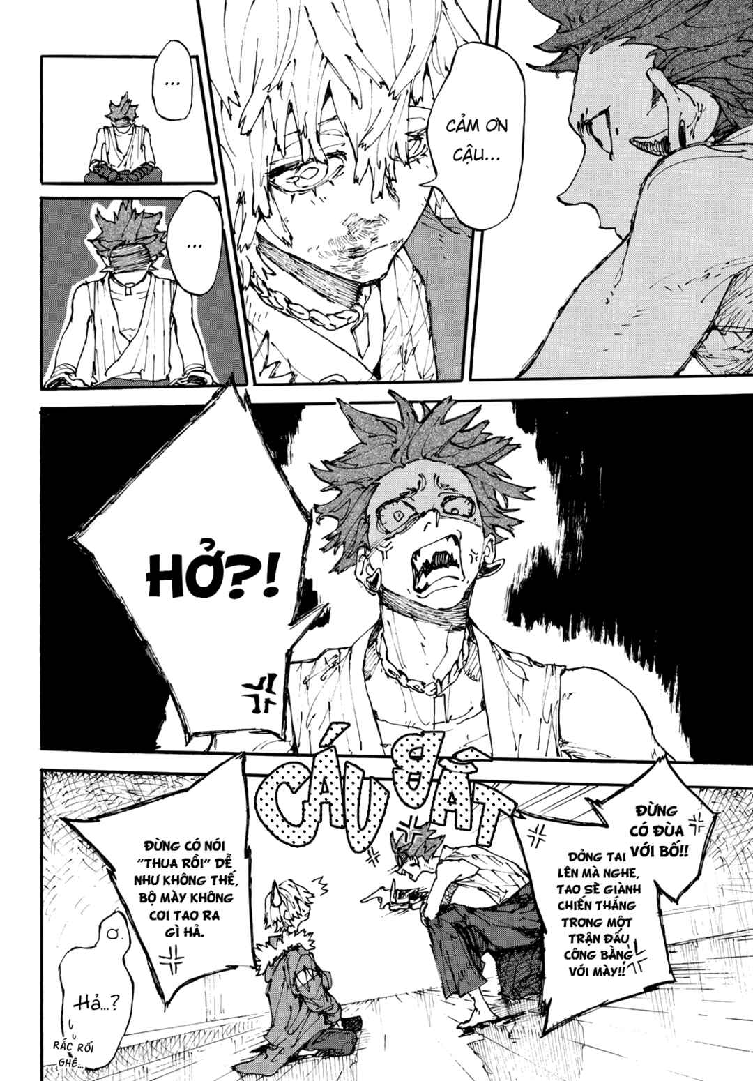 Shikido Chapter ? - Page 48