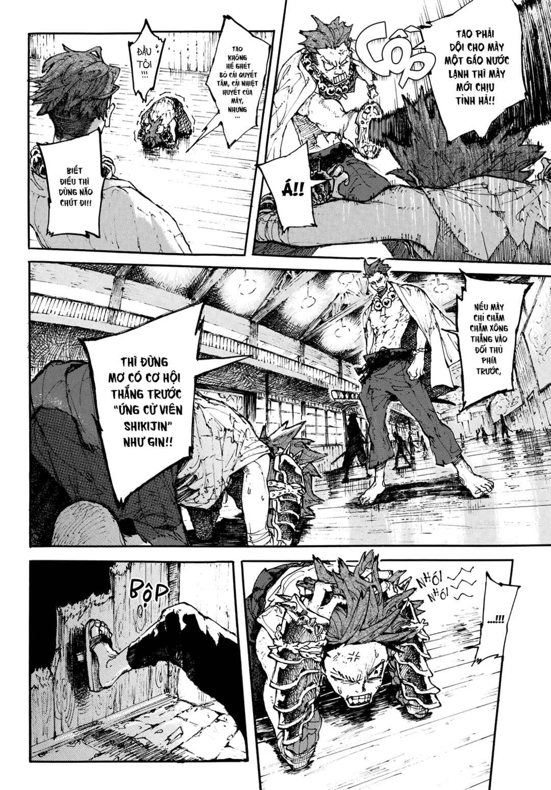 Shikido Chapter ? - Page 9