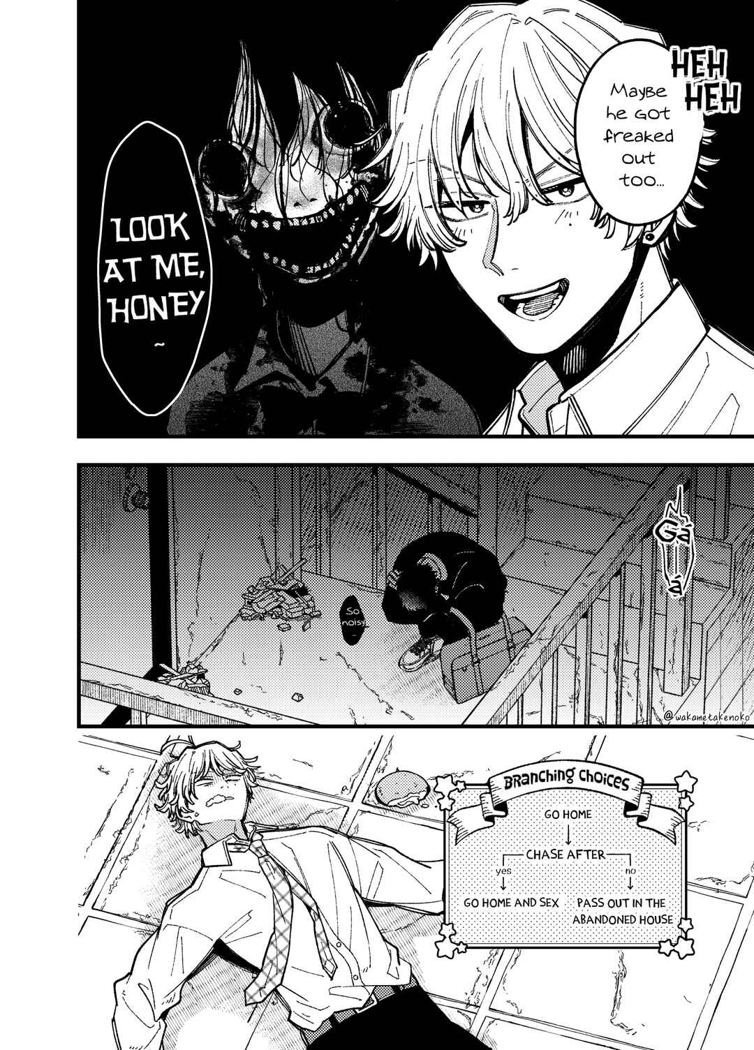Reikan Aru Youkya to Kowai Inkya Chapter 7 - Page 8