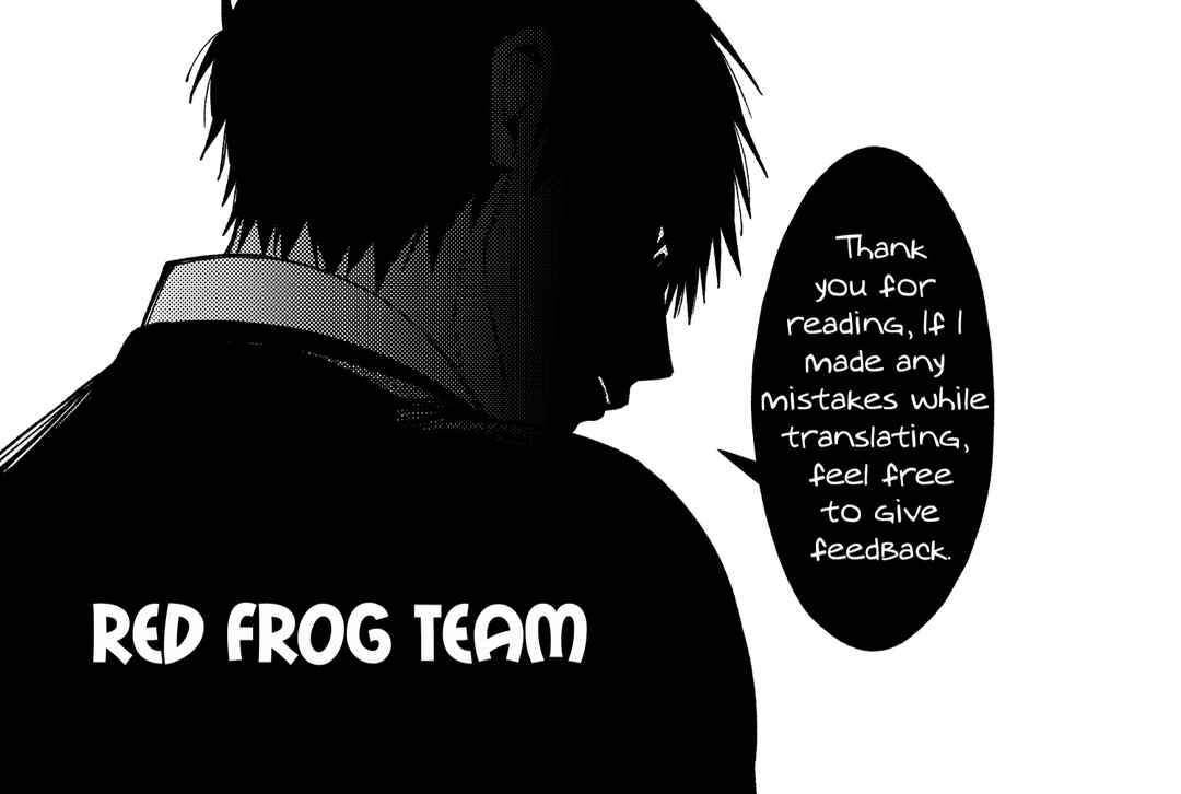 Reikan Aru Youkya to Kowai Inkya Chapter 7 - Page 9
