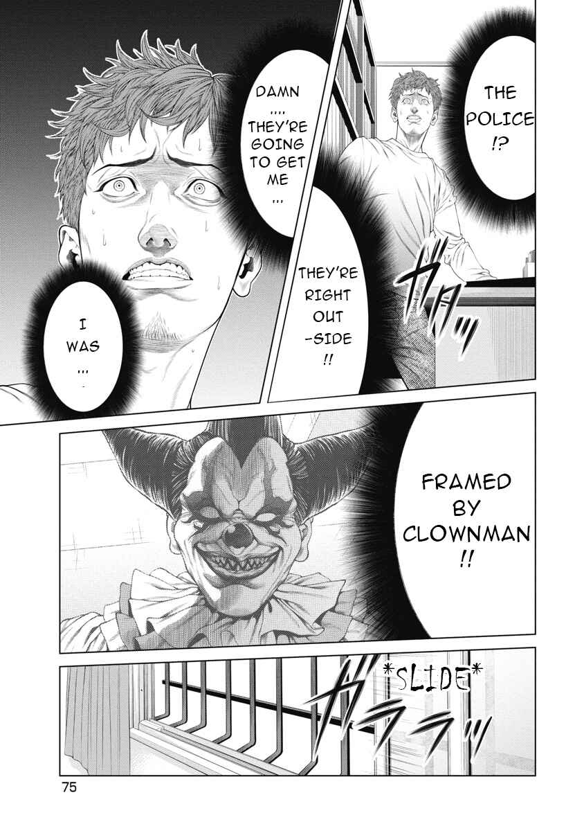 Pierrot Man Chapter 3 - Page 6