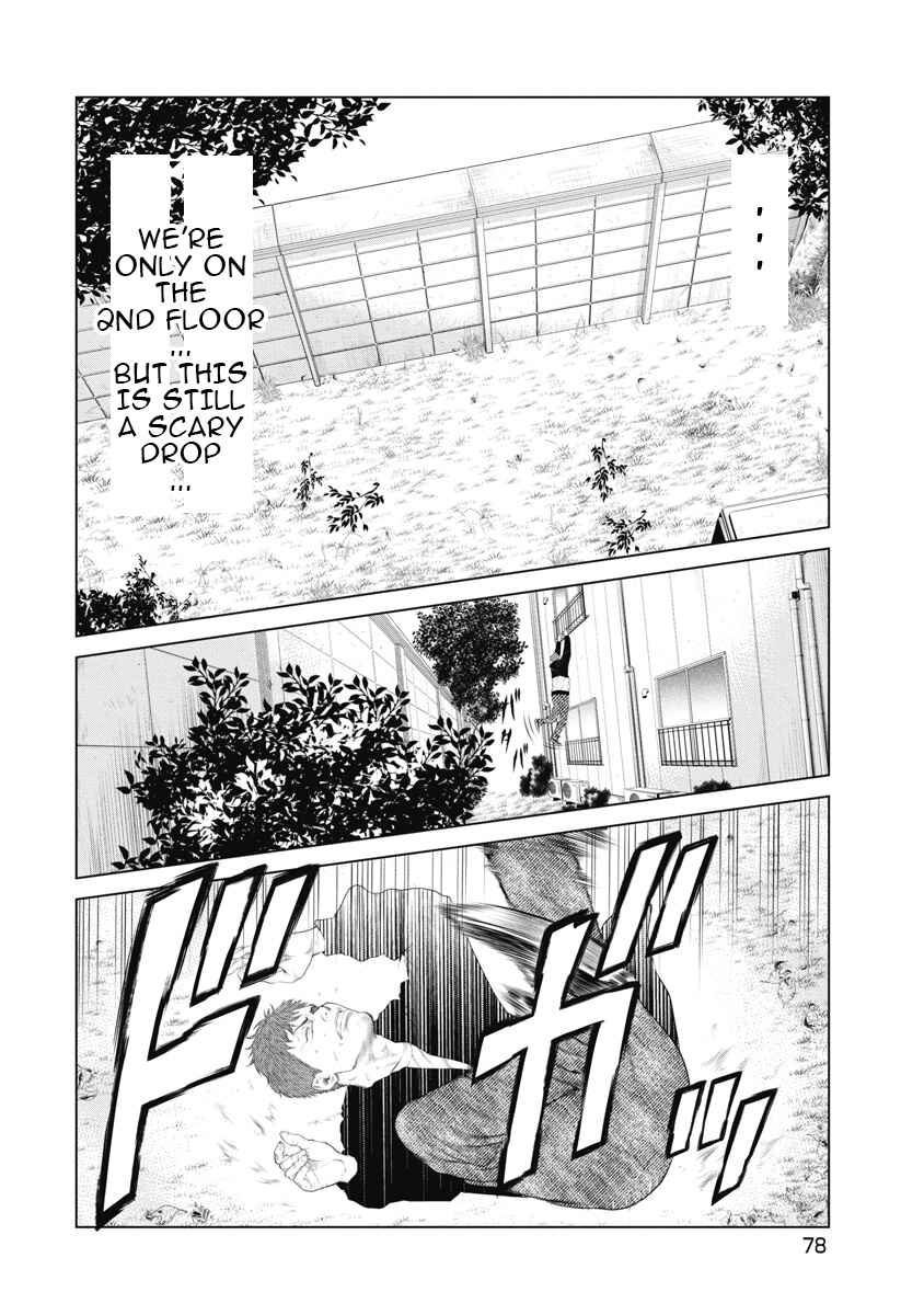 Pierrot Man Chapter 3 - Page 9