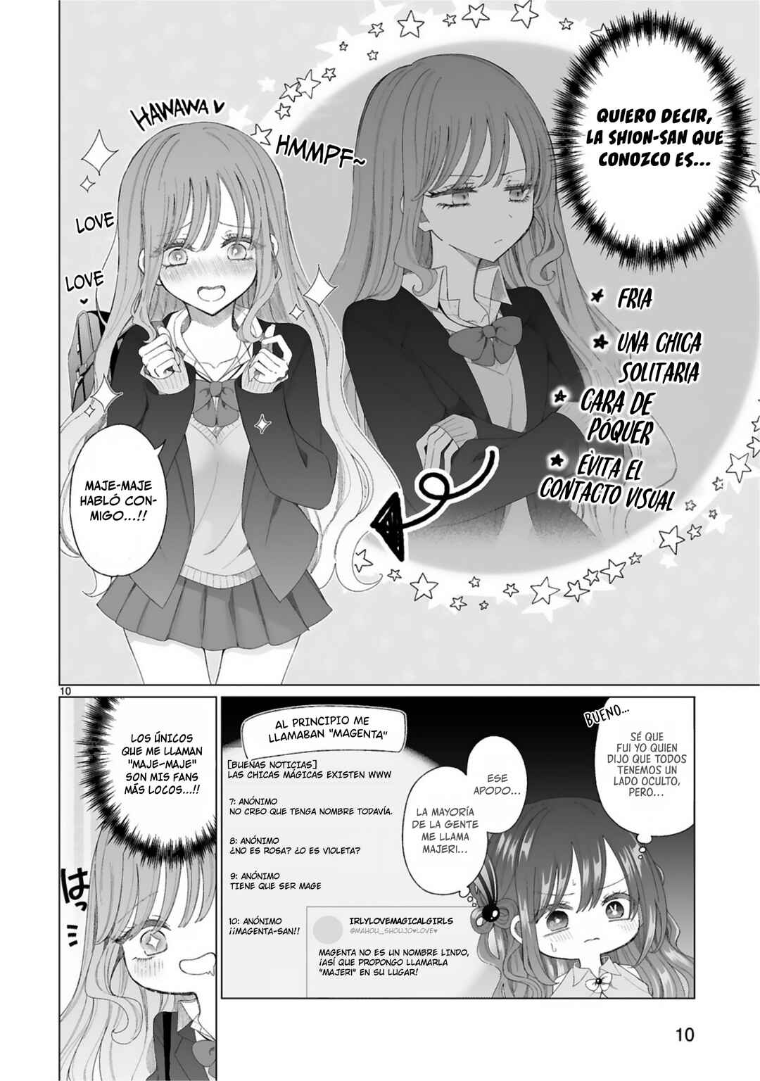 Mahou Shoujo ni Yasashii Gal Chapter 1 - Page 12
