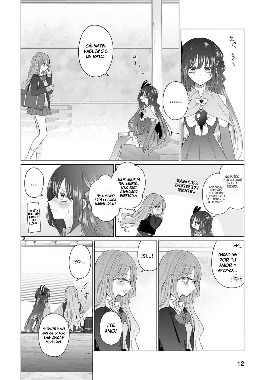 Mahou Shoujo ni Yasashii Gal Chapter 1 - Page 14