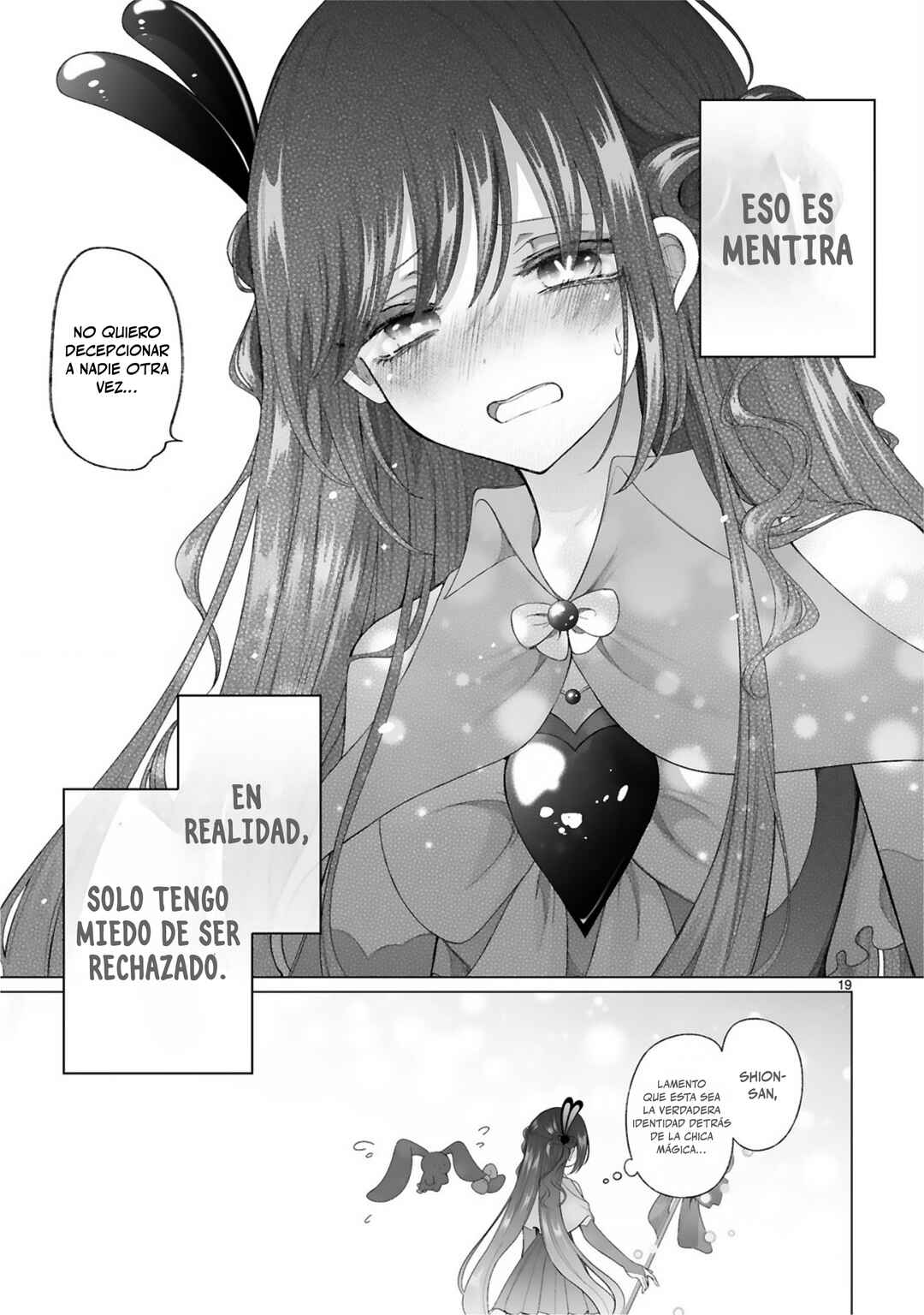 Mahou Shoujo ni Yasashii Gal Chapter 1 - Page 21