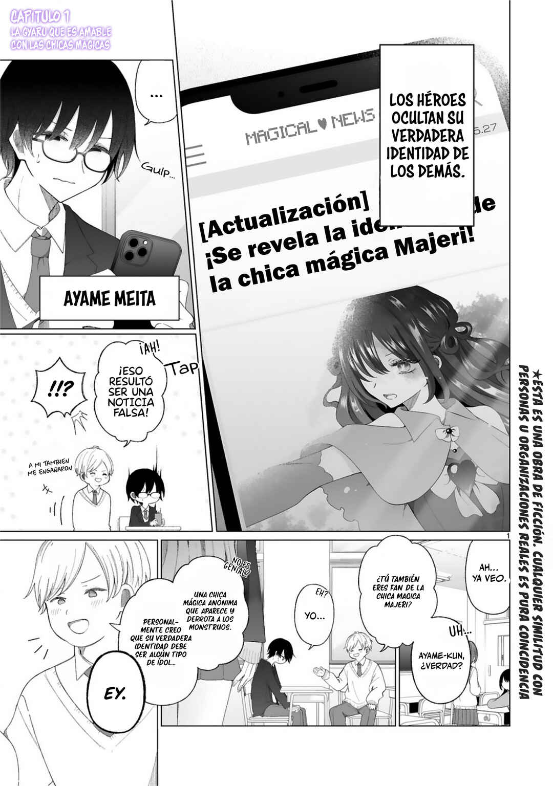 Mahou Shoujo ni Yasashii Gal Chapter 1 - Page 3