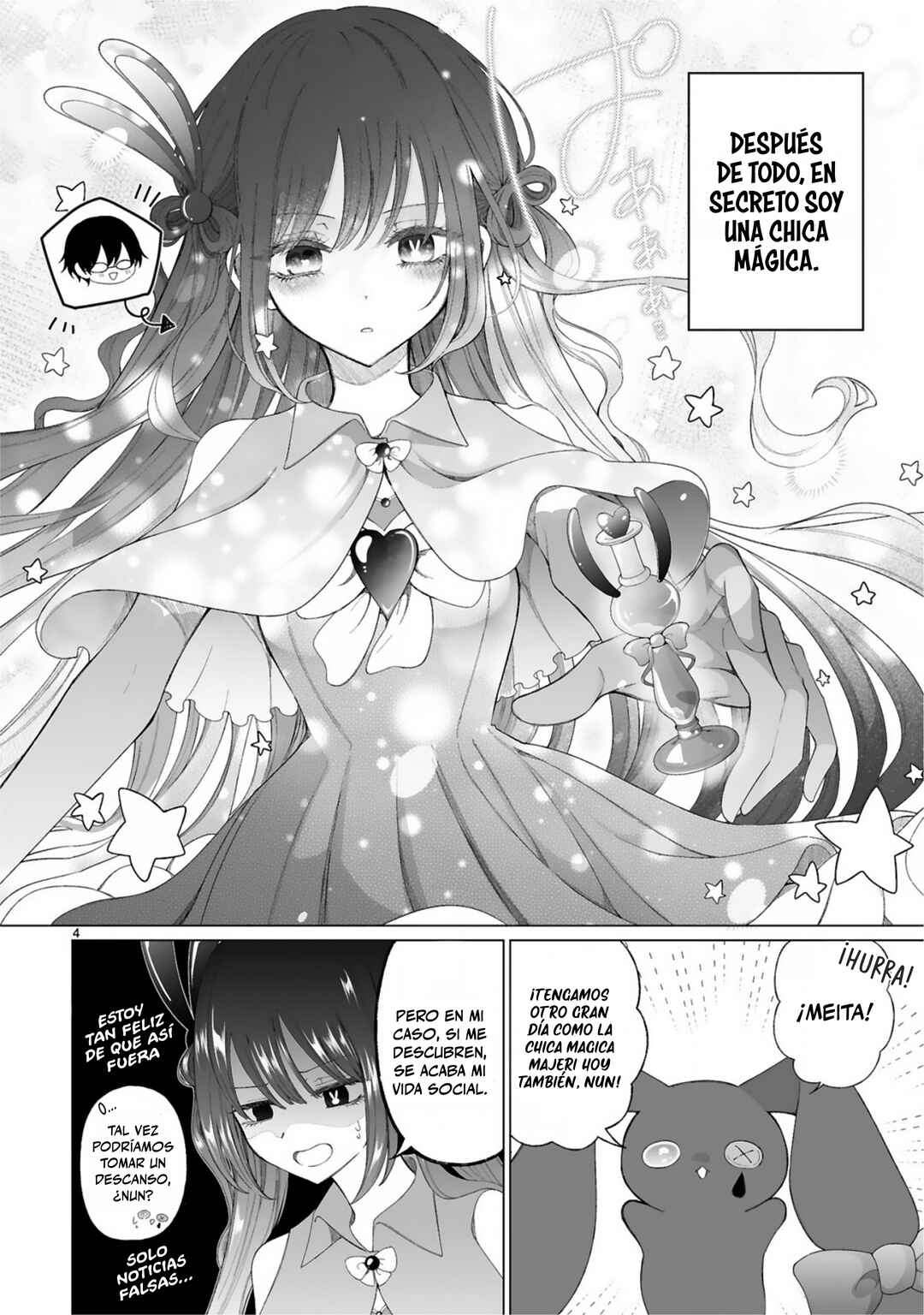 Mahou Shoujo ni Yasashii Gal Chapter 1 - Page 6