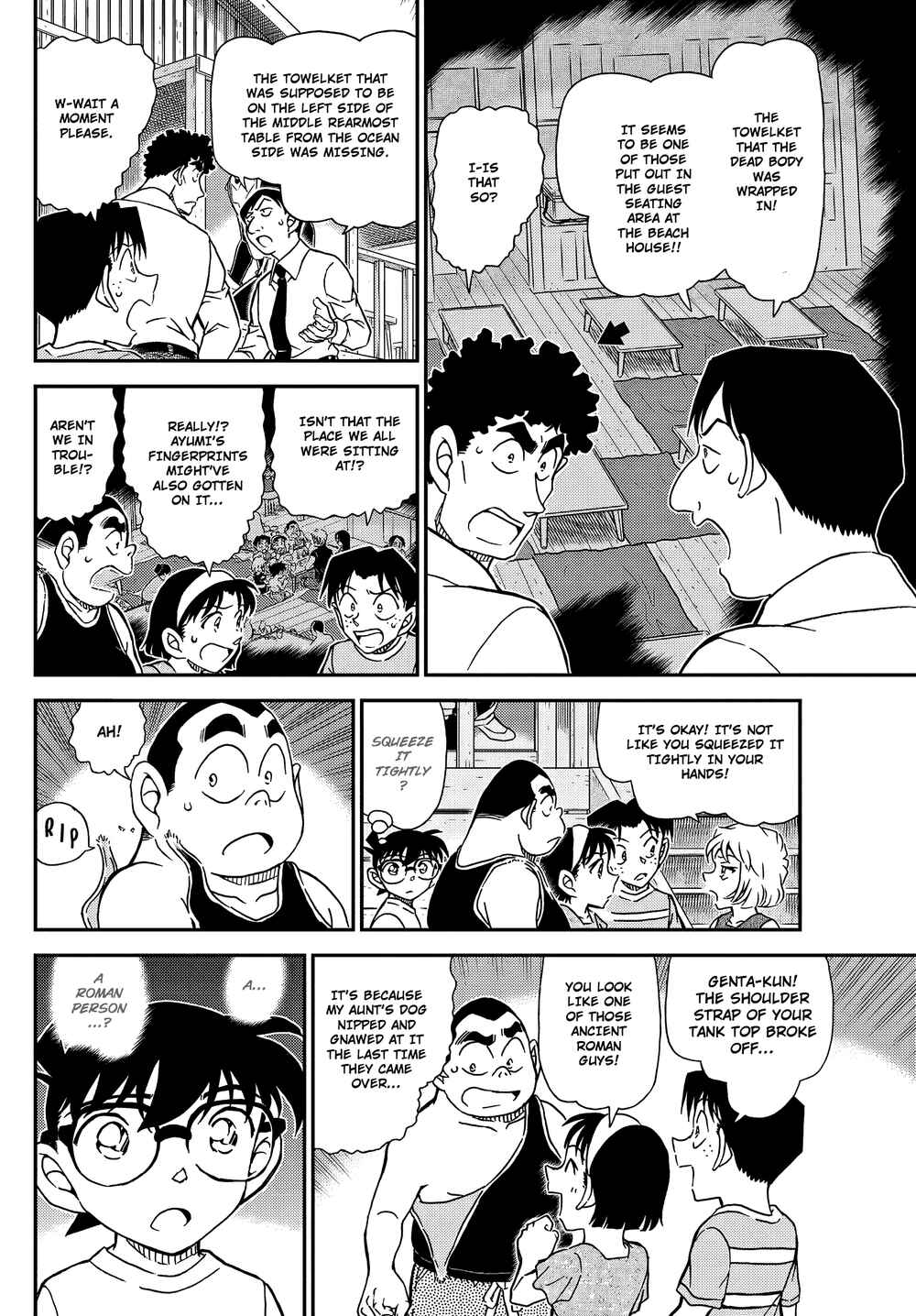 Detective Conan Chapter 1098 - Page 14