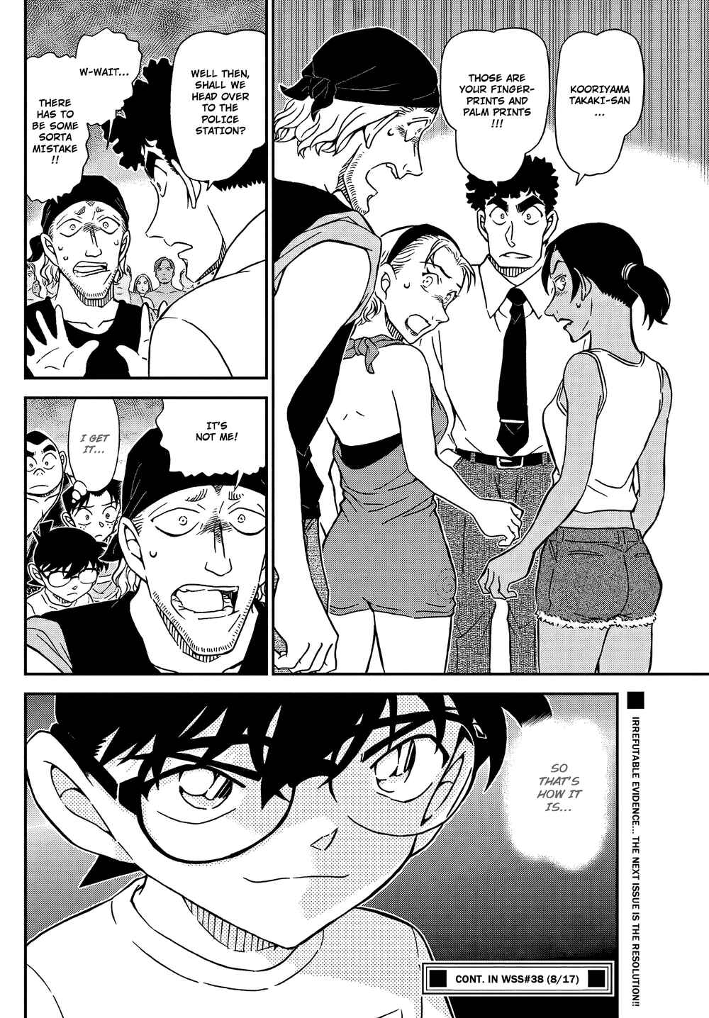 Detective Conan Chapter 1098 - Page 16