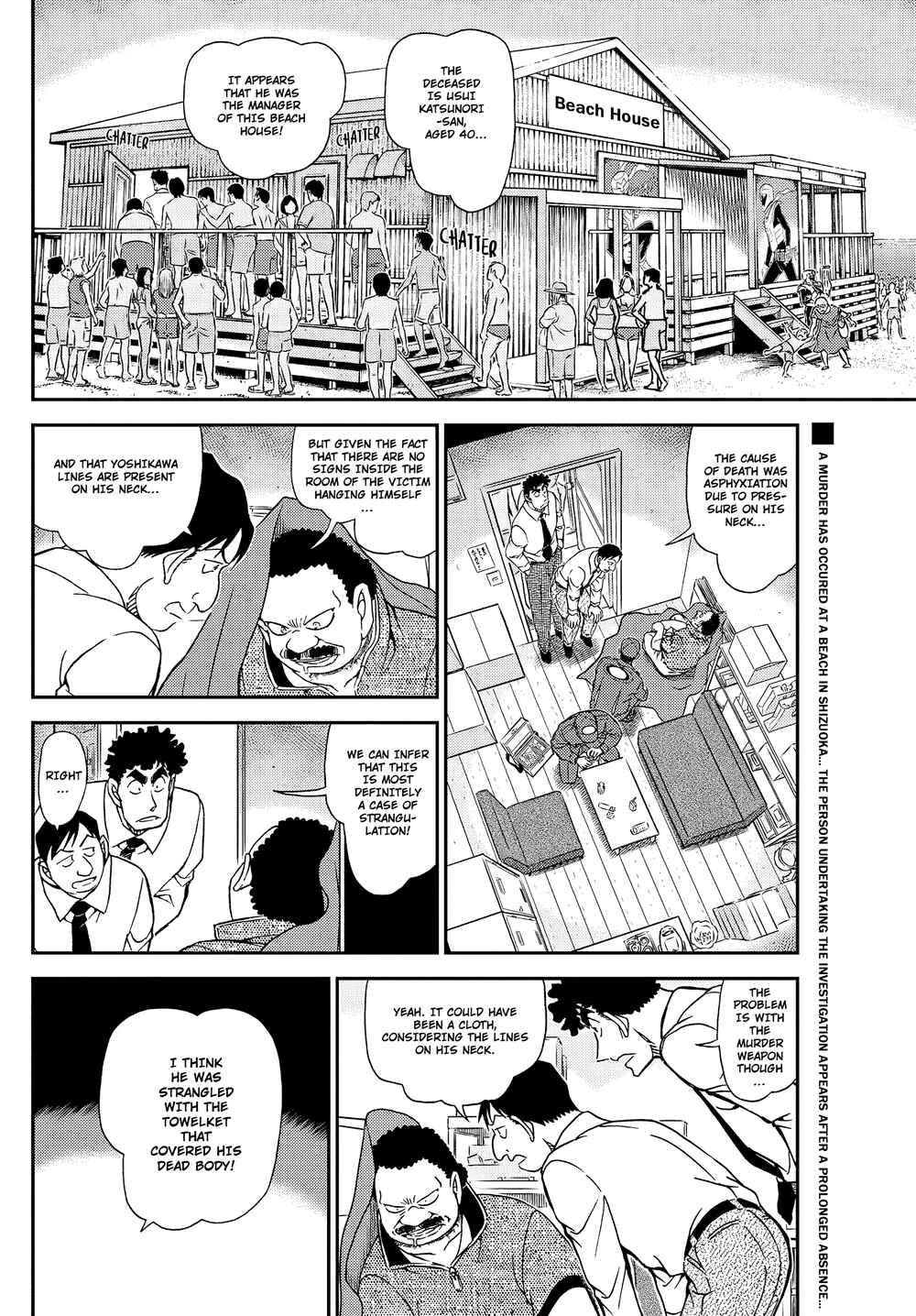 Detective Conan Chapter 1098 - Page 2