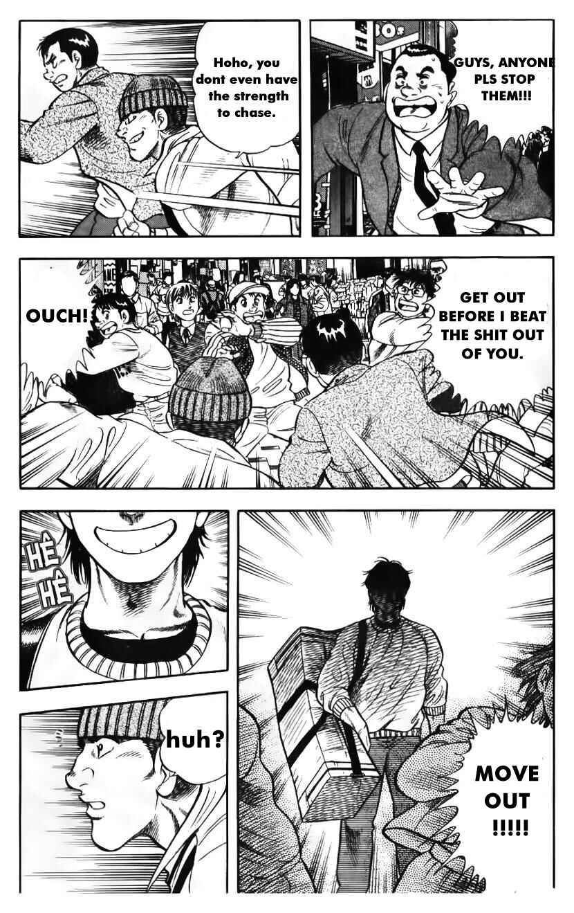 Buttobi Itto Chapter 1 - Page 10