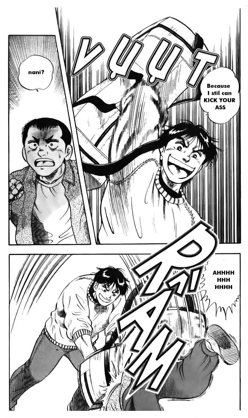 Buttobi Itto Chapter 1 - Page 14