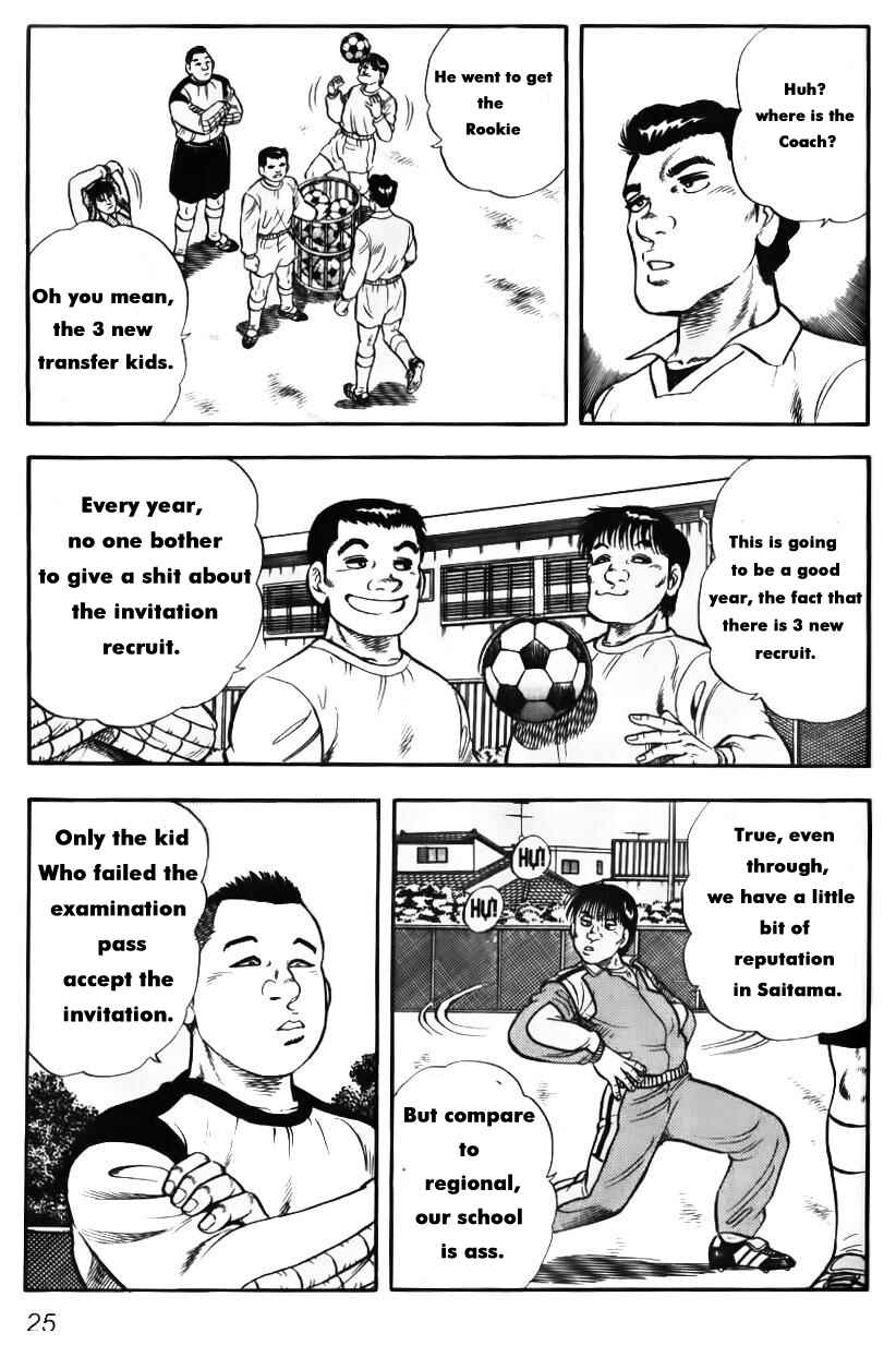 Buttobi Itto Chapter 1 - Page 22