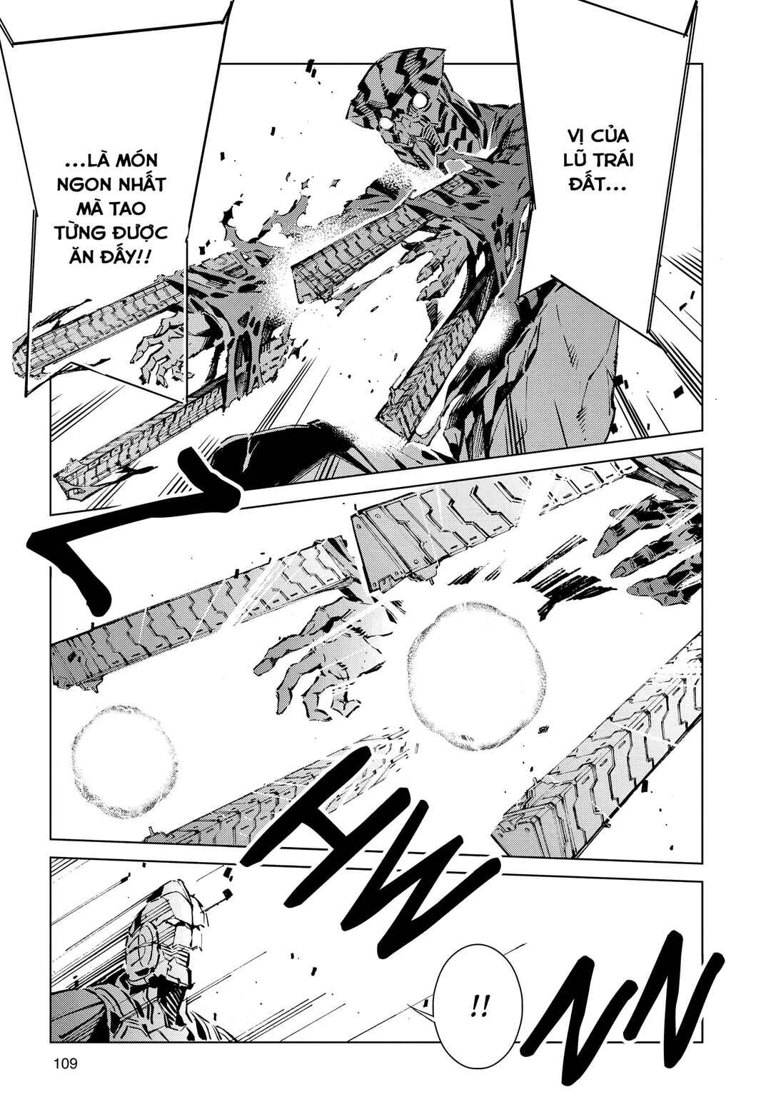 Ultraman Chapter 11 - Page 18