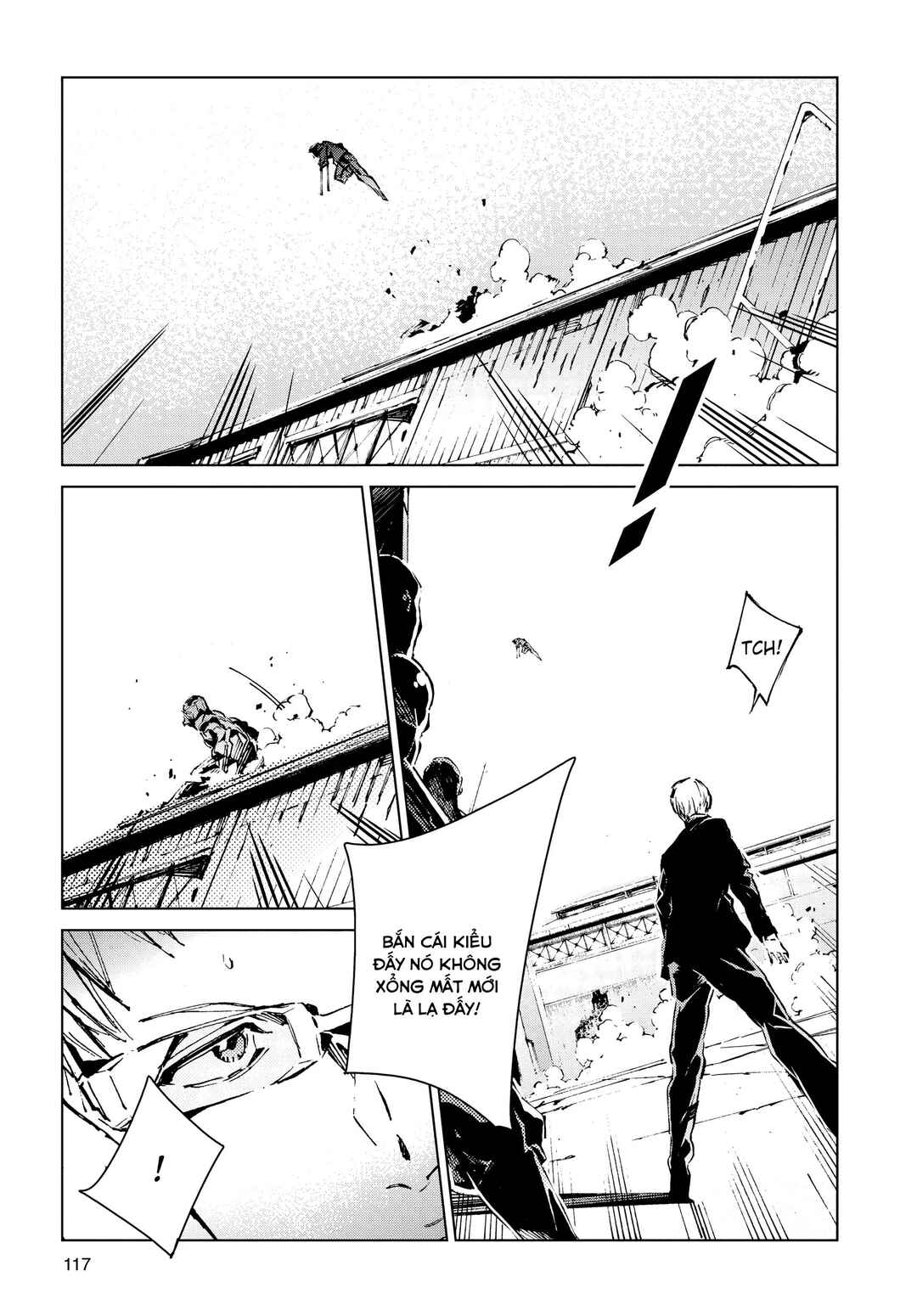 Ultraman Chapter 11 - Page 25