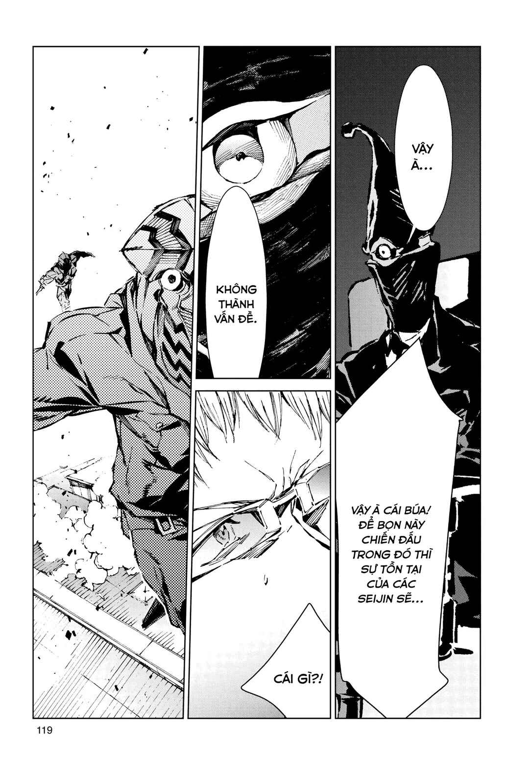 Ultraman Chapter 11 - Page 27