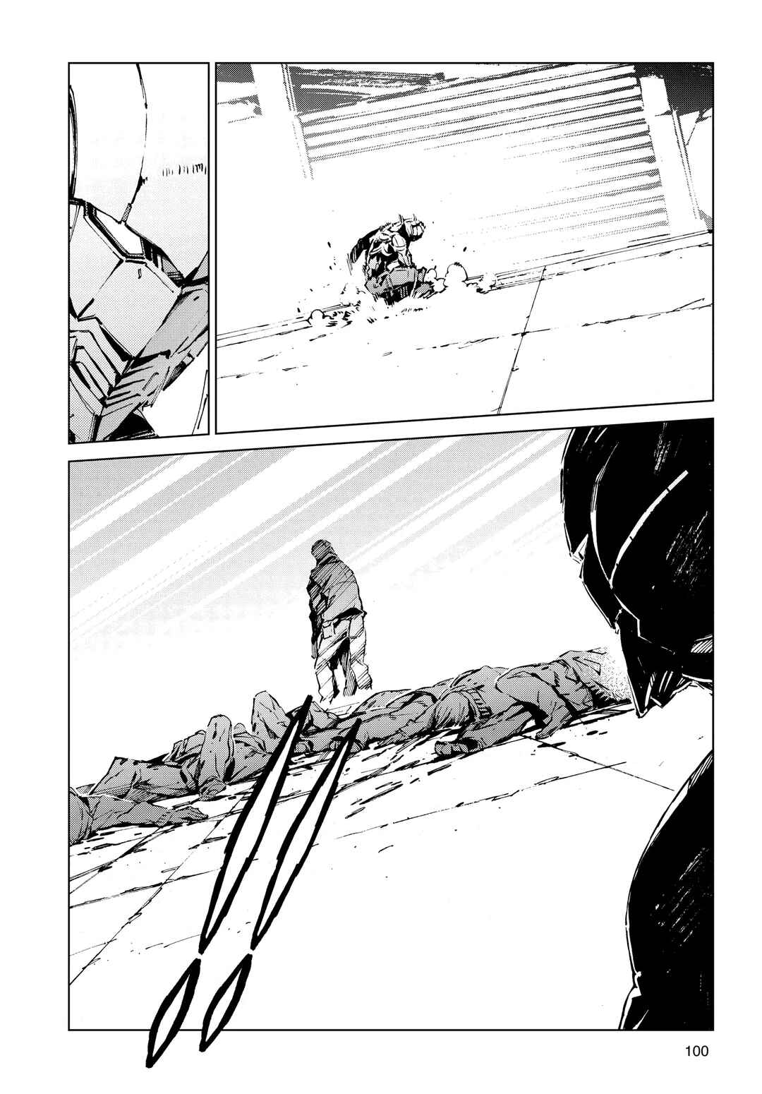 Ultraman Chapter 11 - Page 9