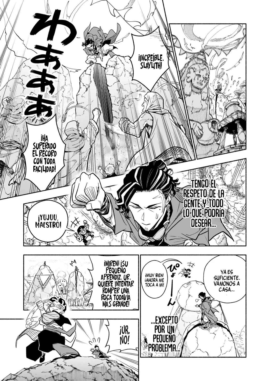 Cannon Master Chapter 1 - Page 9