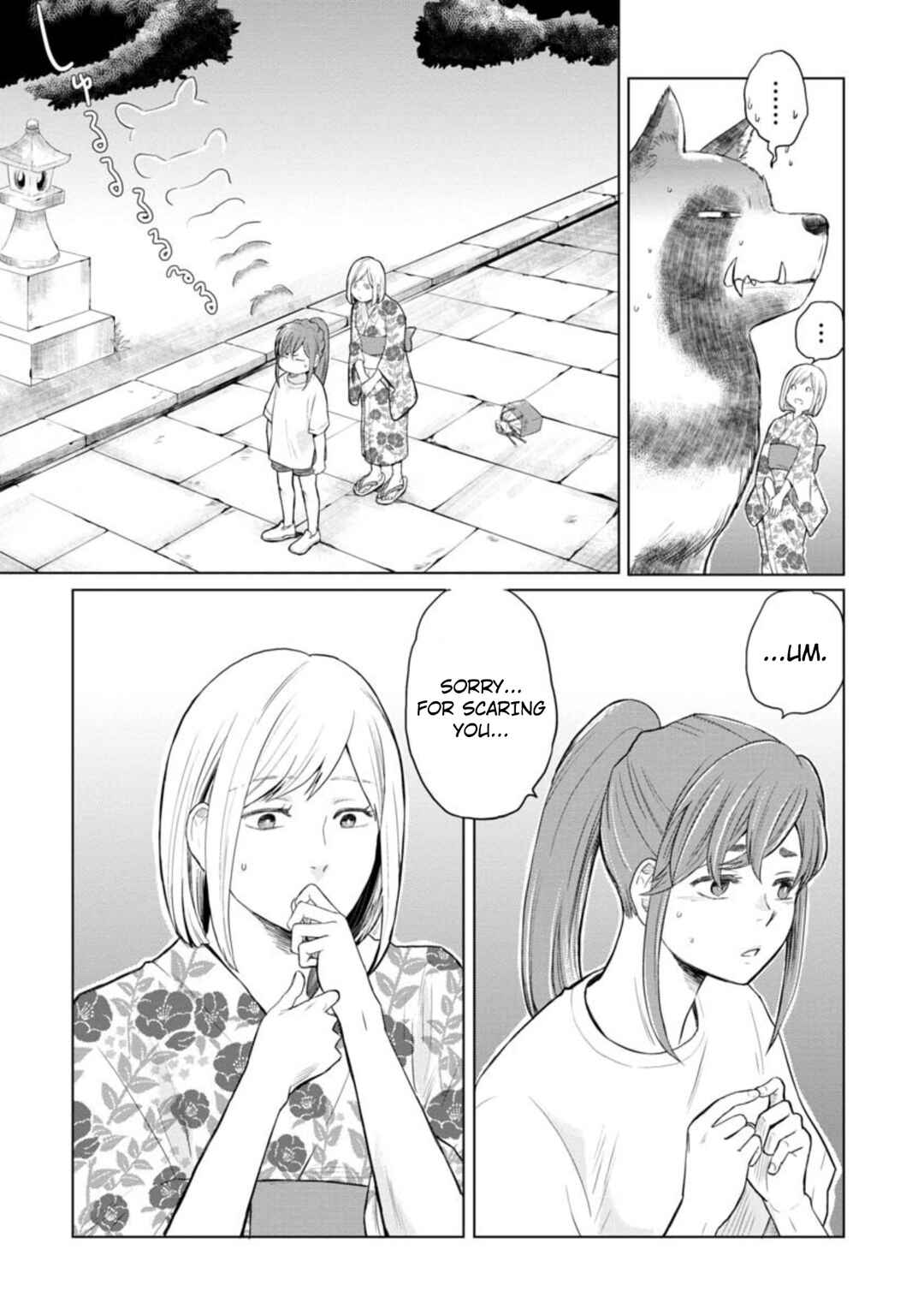 Kanojo no Himitsu Chapter ? - Page 10