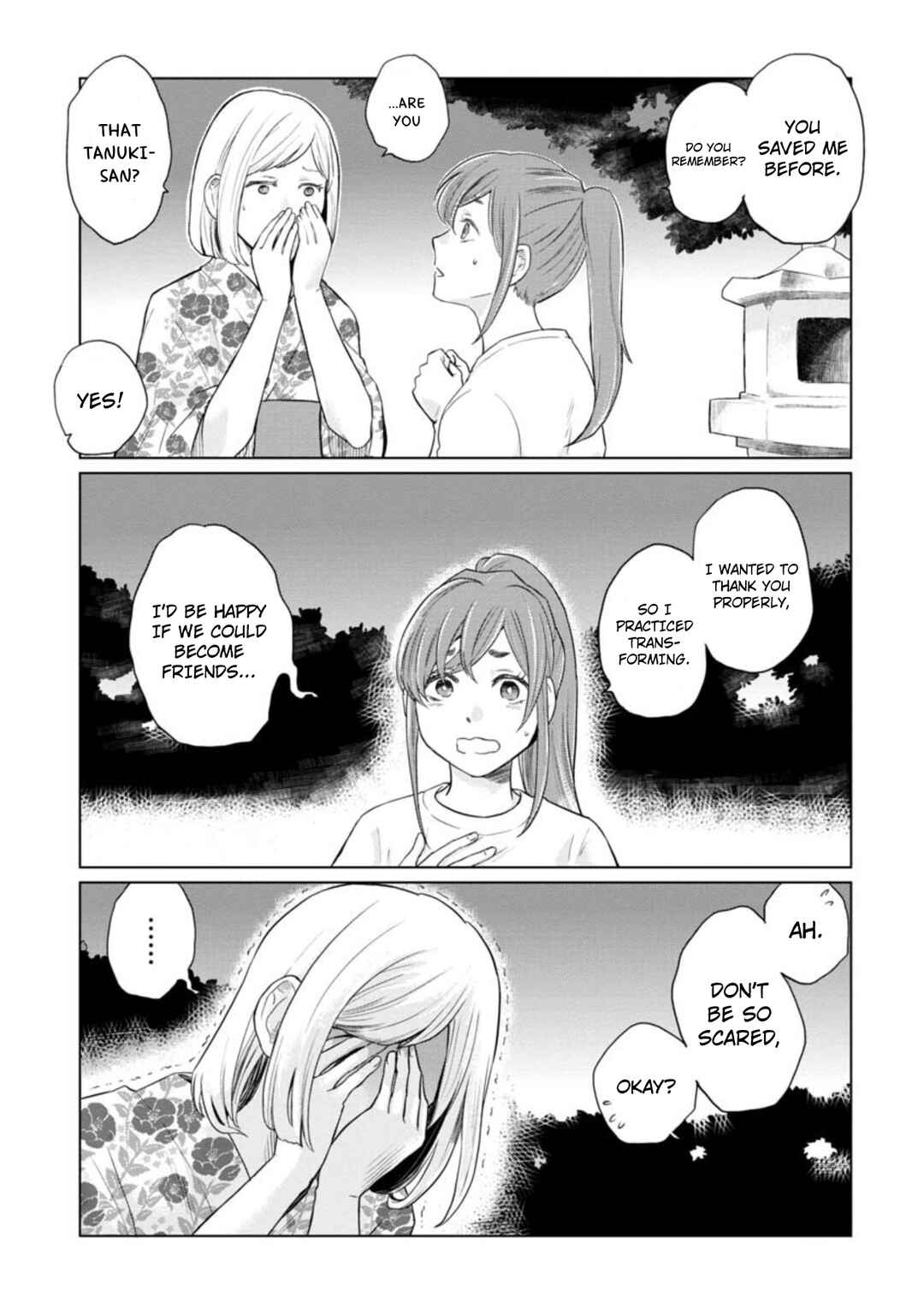 Kanojo no Himitsu Chapter ? - Page 11
