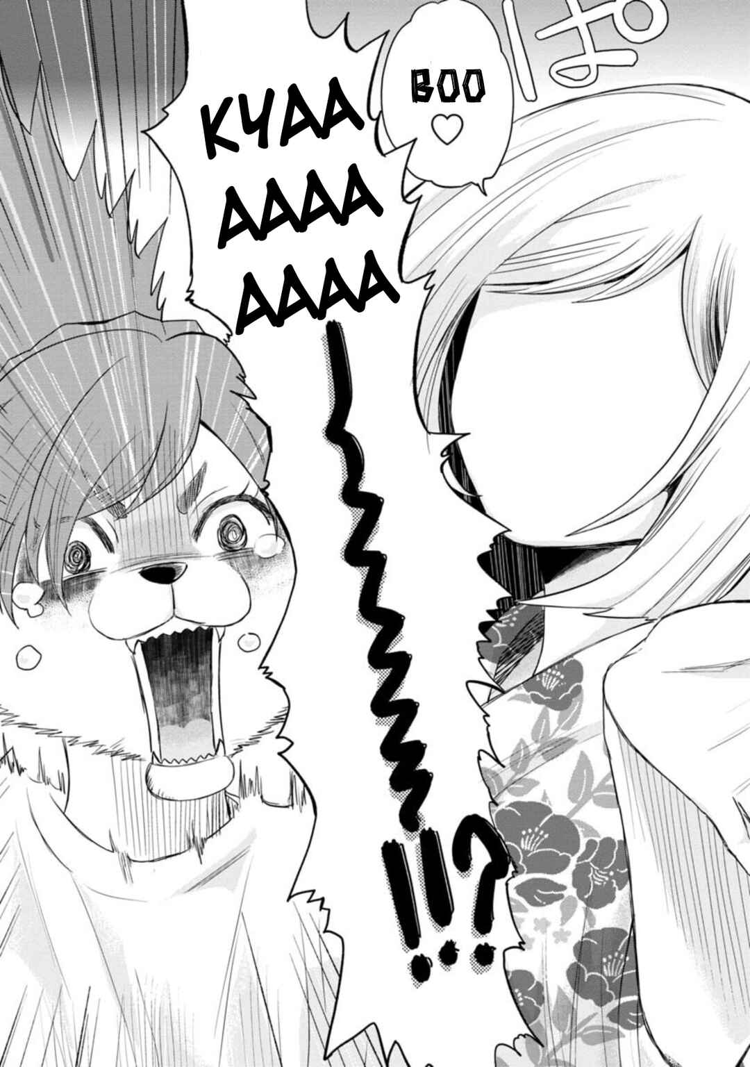 Kanojo no Himitsu Chapter ? - Page 12
