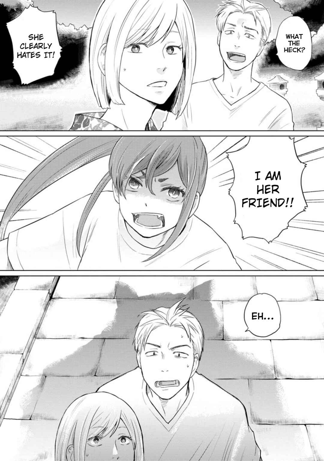 Kanojo no Himitsu Chapter ? - Page 7