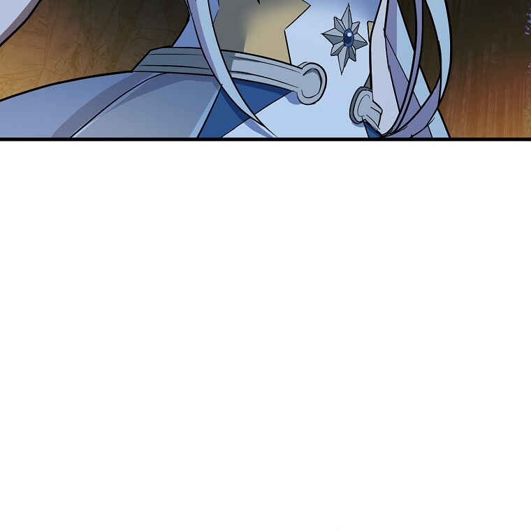Seongja neun Gaeppul, Hyeondae Uihak ui Himida Chapter 18 - Page 4
