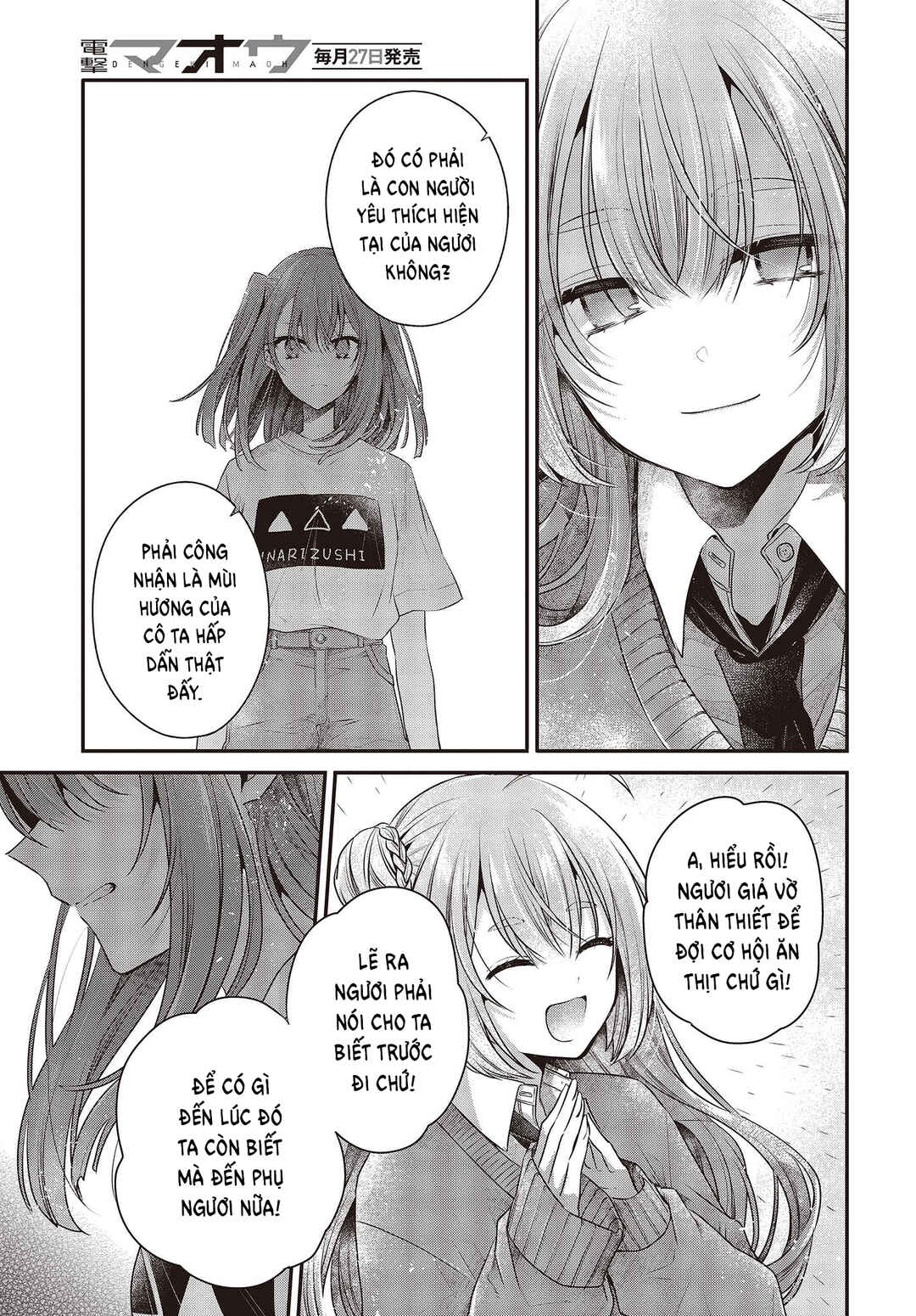 Watashi wo Tabetai, Hitodenashi Chapter 33 - Page 11