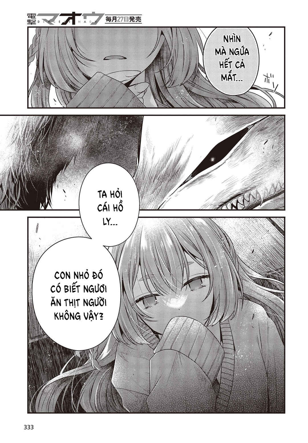 Watashi wo Tabetai, Hitodenashi Chapter 33 - Page 16