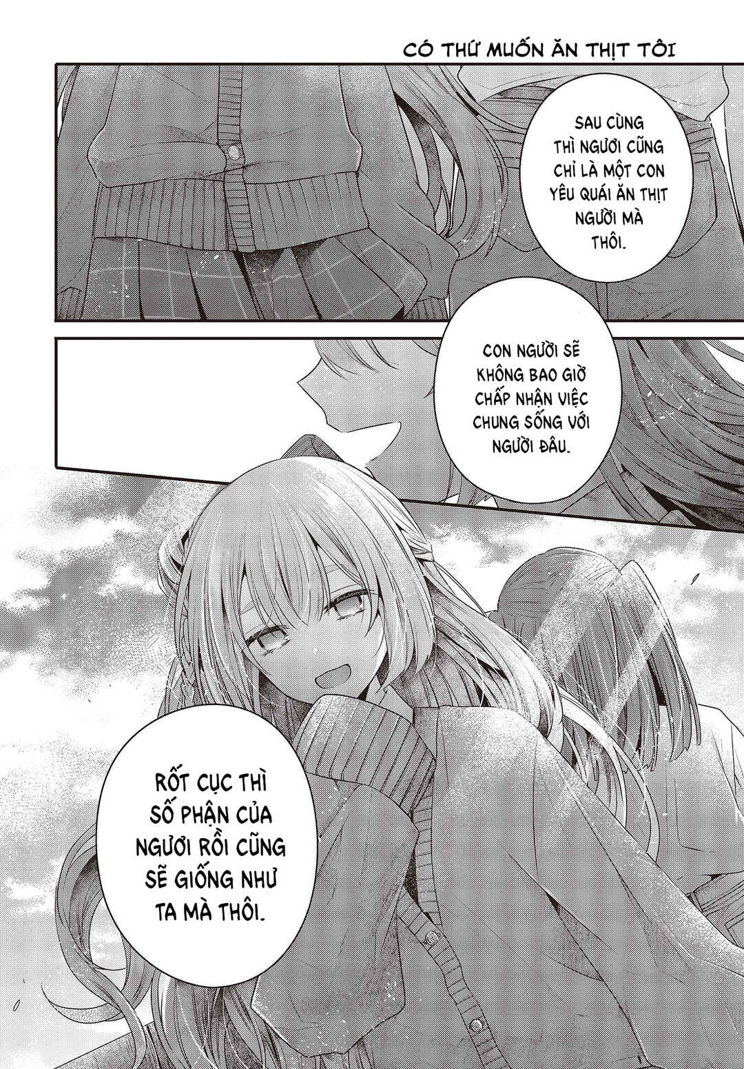 Watashi wo Tabetai, Hitodenashi Chapter 33 - Page 21
