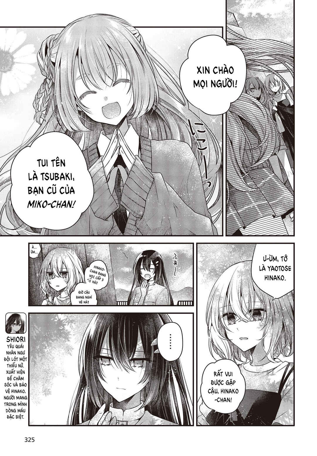 Watashi wo Tabetai, Hitodenashi Chapter 33 - Page 9