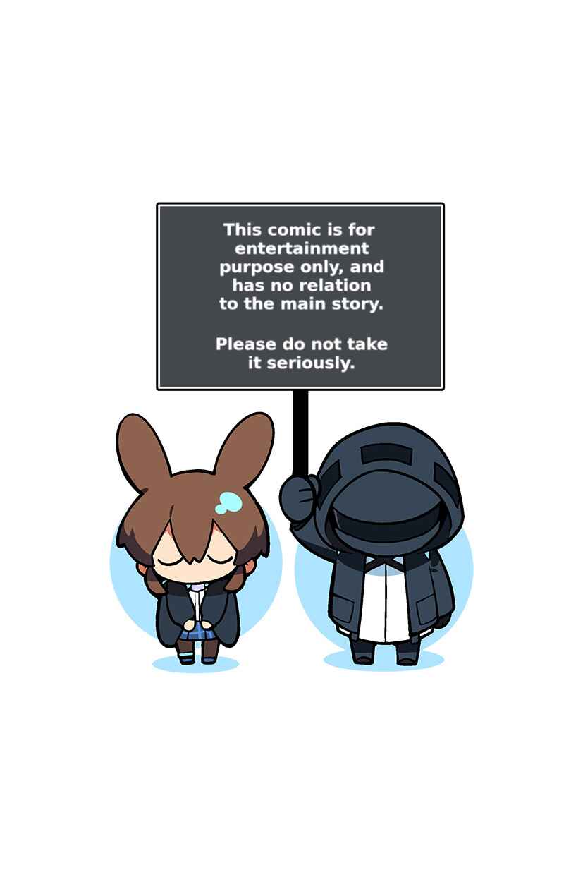 Arknights: 123 Rhodes Island!? Chapter 113 - Page 3