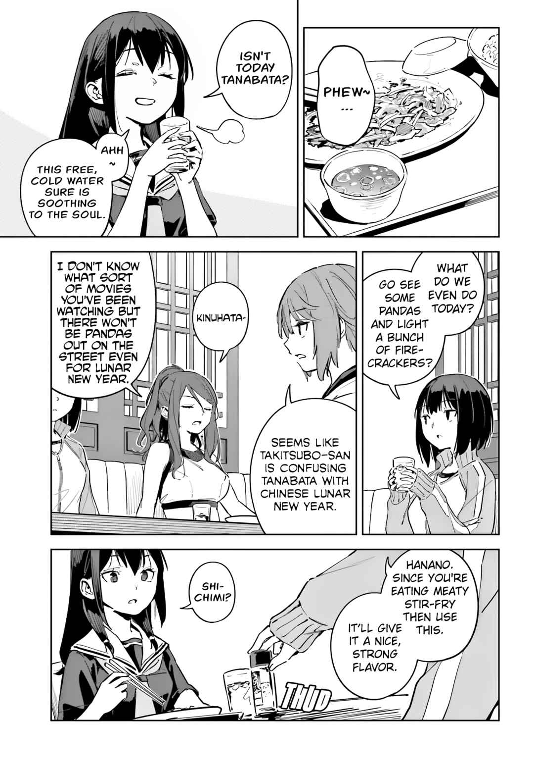 Toaru Anbu no ITEM Chapter 11 - Page 12