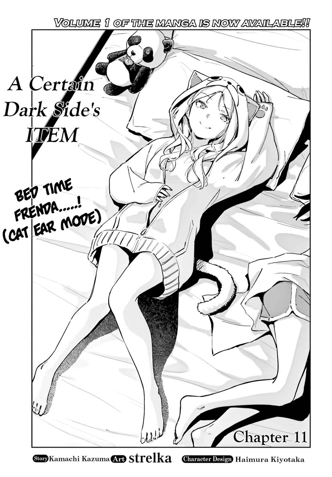 Toaru Anbu no ITEM Chapter 11 - Page 2