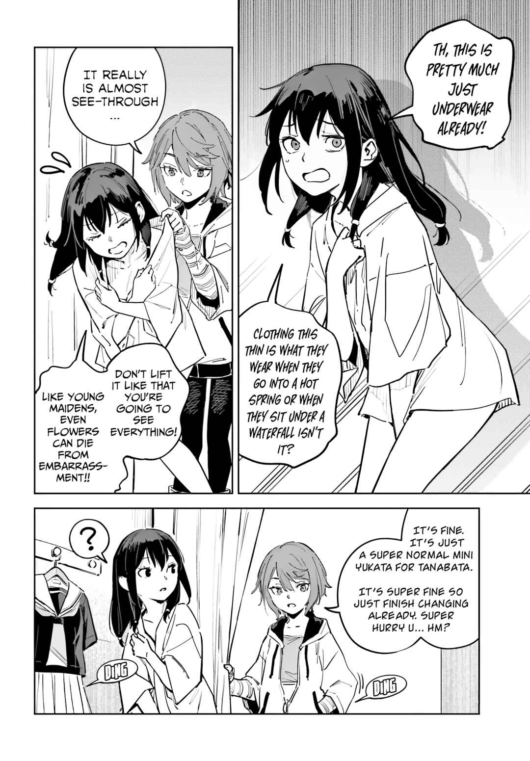 Toaru Anbu no ITEM Chapter 11 - Page 21