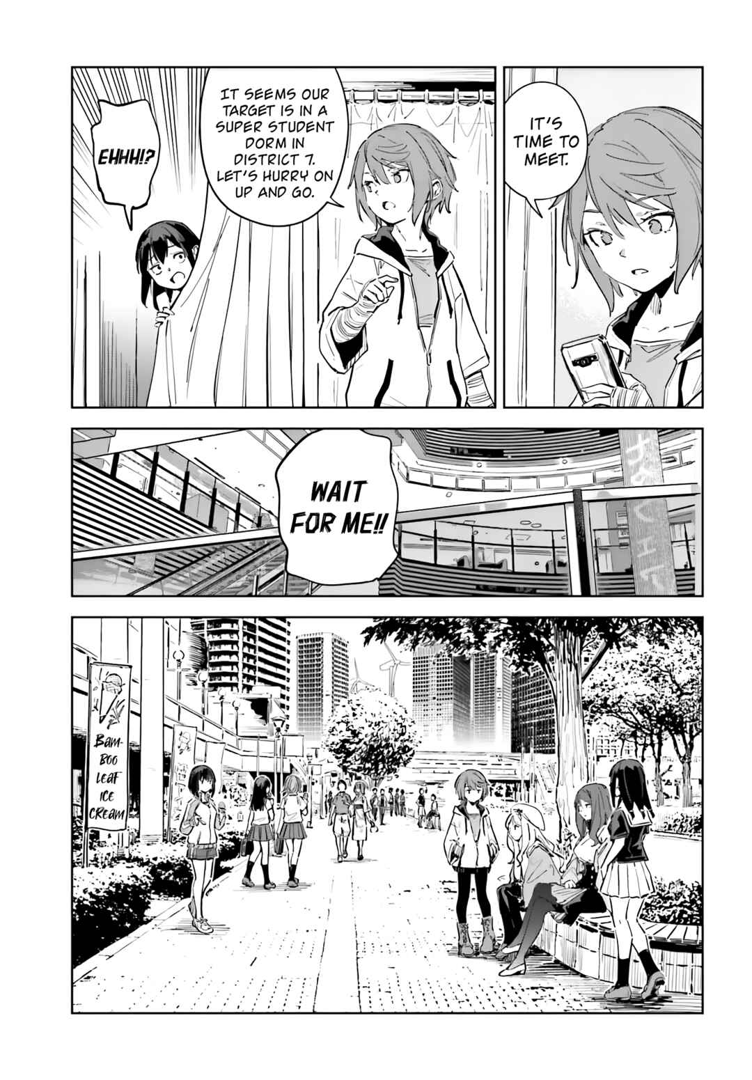 Toaru Anbu no ITEM Chapter 11 - Page 22