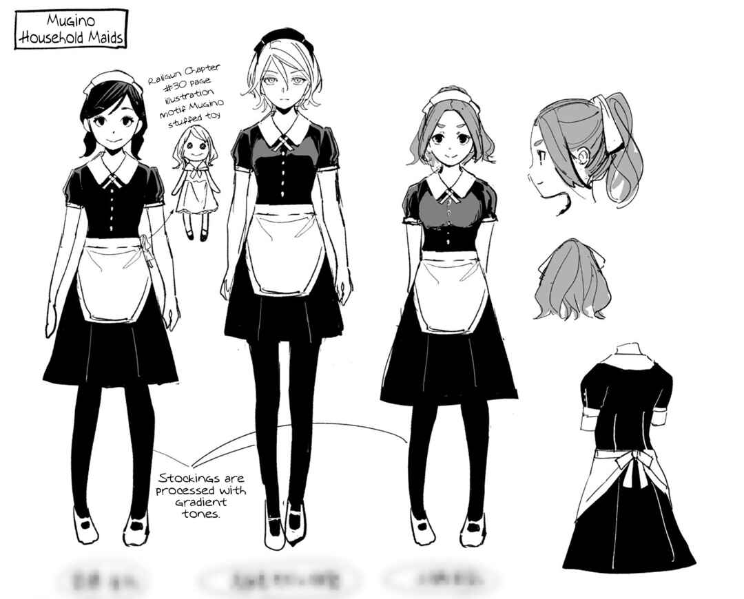 Toaru Anbu no ITEM Chapter 11 - Page 25