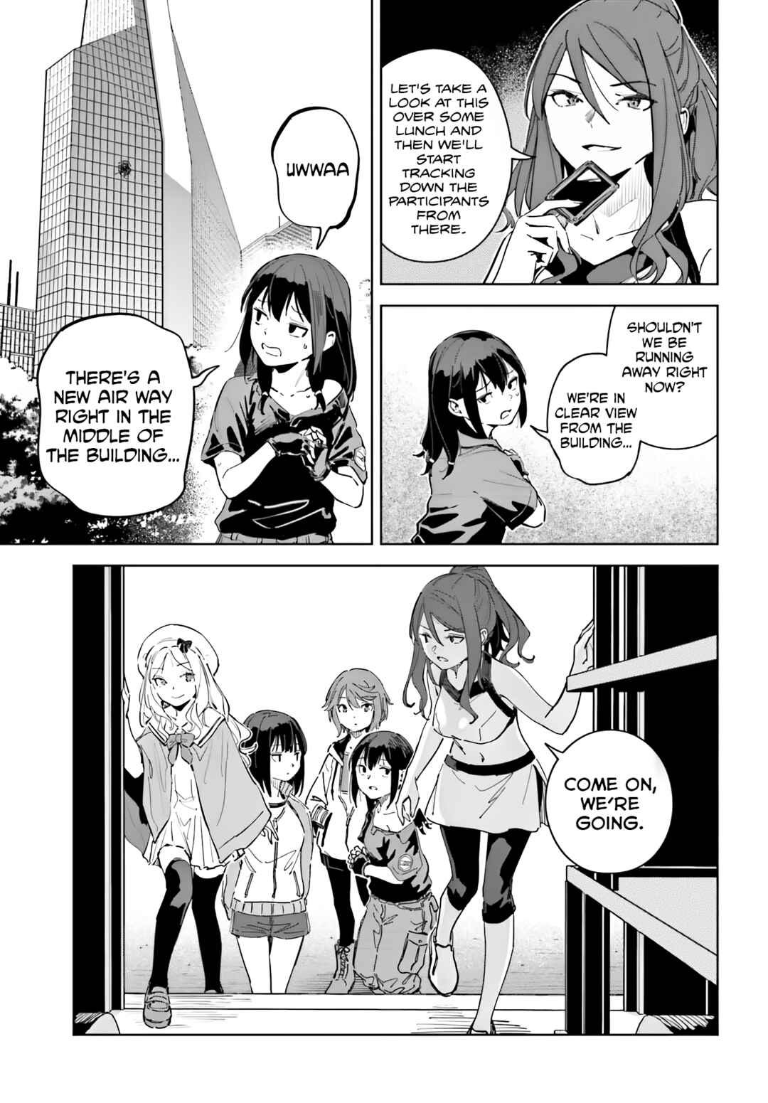 Toaru Anbu no ITEM Chapter 11 - Page 4