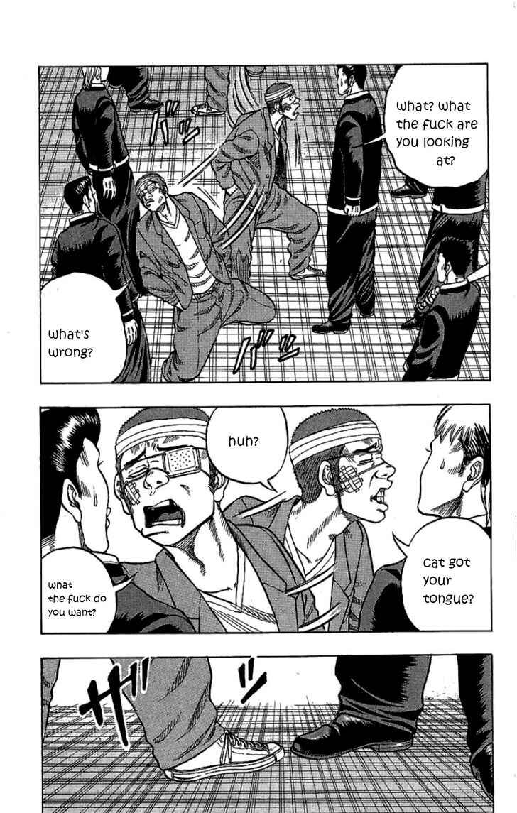 Drop Chapter 8 - Page 6