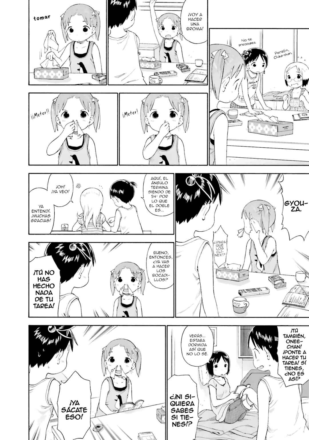 Ichigo Mashimaro Chapter 53 - Page 4