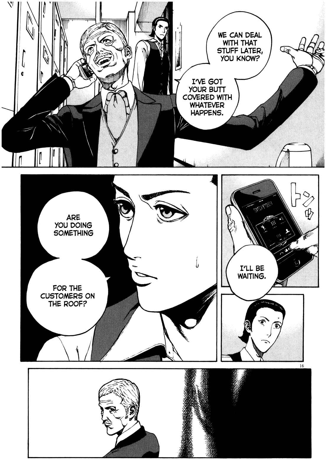Bambino! Secondo Chapter 49 - Page 16