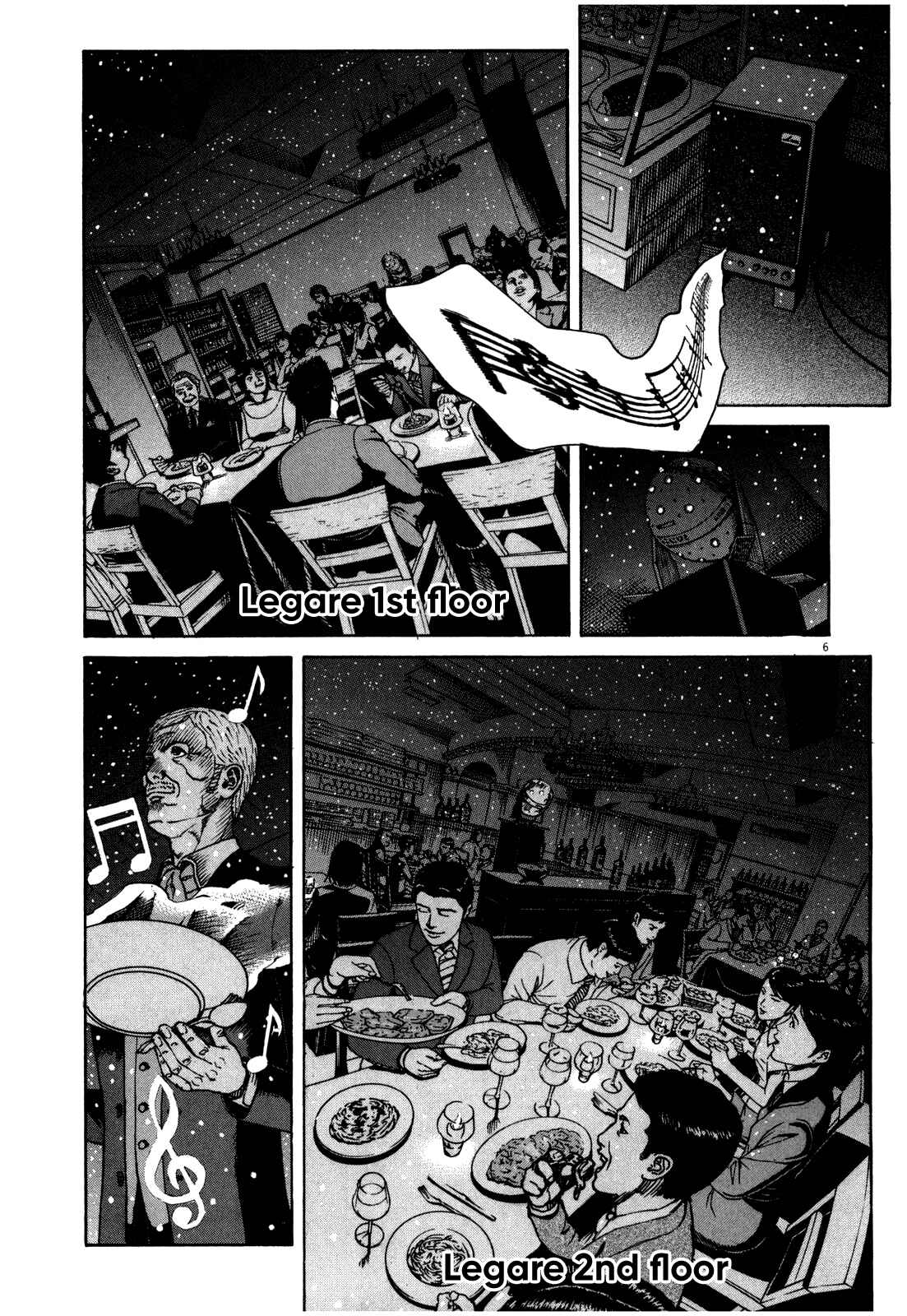 Bambino! Secondo Chapter 49 - Page 7
