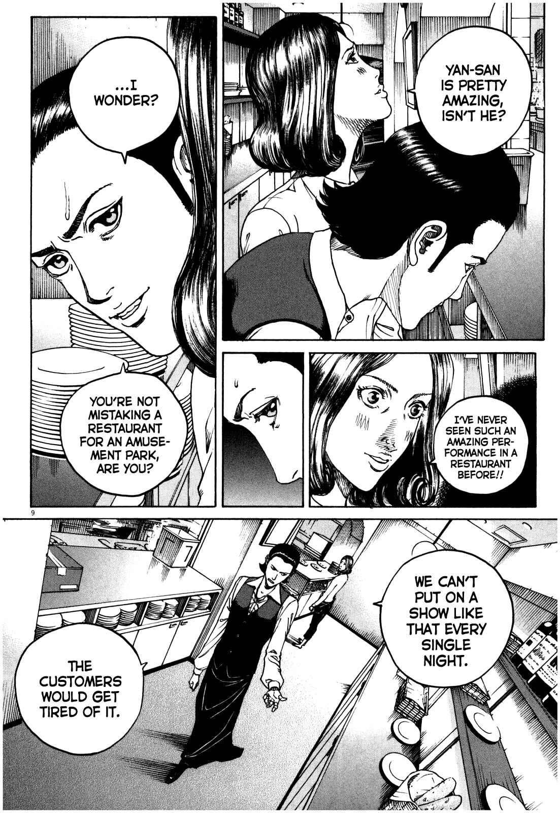 Bambino! Secondo Chapter 49 - Page 9