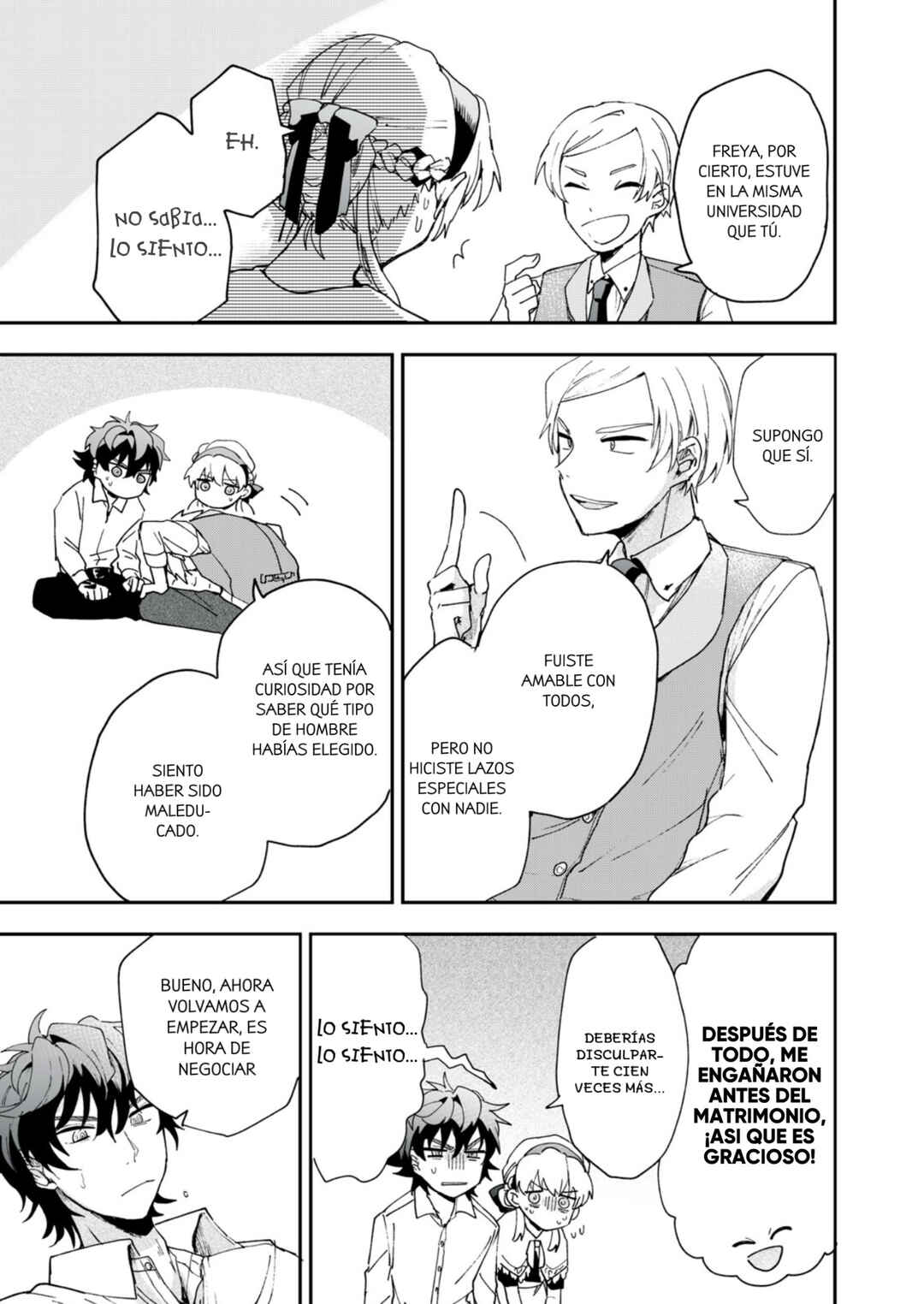 Yuki to Sumi Chapter 3 - Page 24